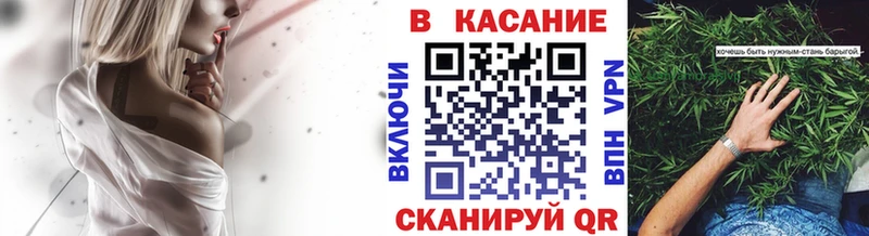 Какие есть наркотики Спасск-Дальний Конопля  A-PVP  Кокаин  Гашиш  ссылка на мегу ONION  Мефедрон 