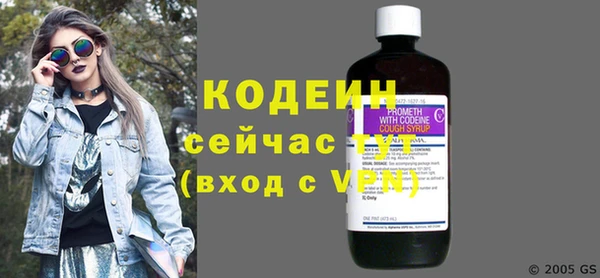 ALPHA PVP Елабуга