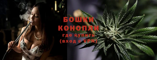 марки nbome Дмитров