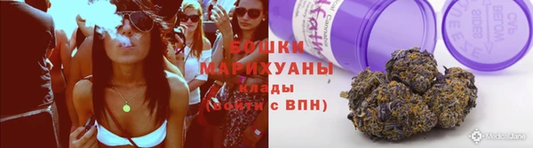 марки nbome Дмитров