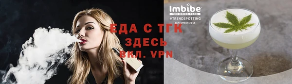 дурь Липки