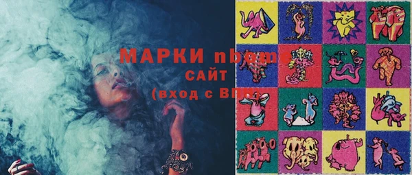 ALPHA PVP Строитель