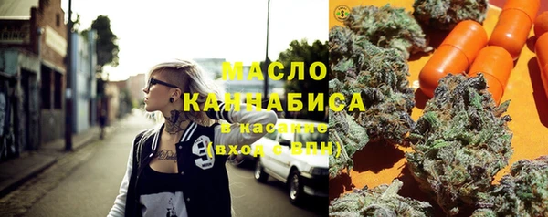 ПСИЛОЦИБИНОВЫЕ ГРИБЫ Ступино