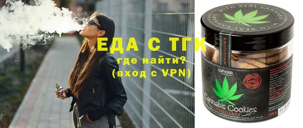 МДМА Лиски