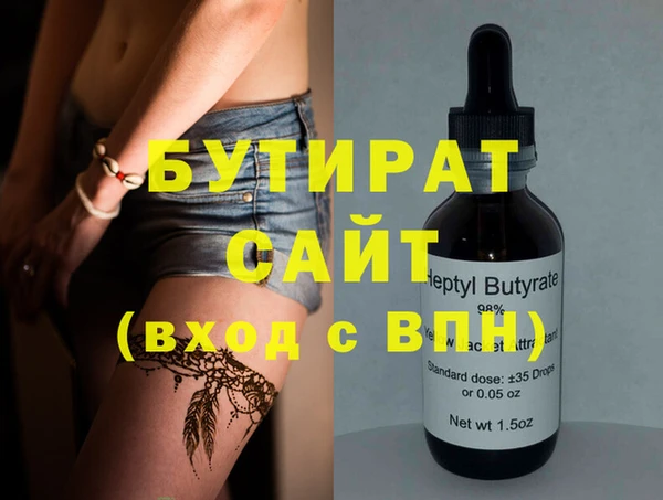 кокаин колумбия Ельня