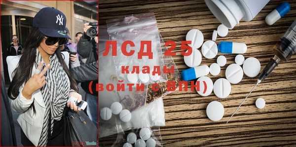 2c-b Лихославль
