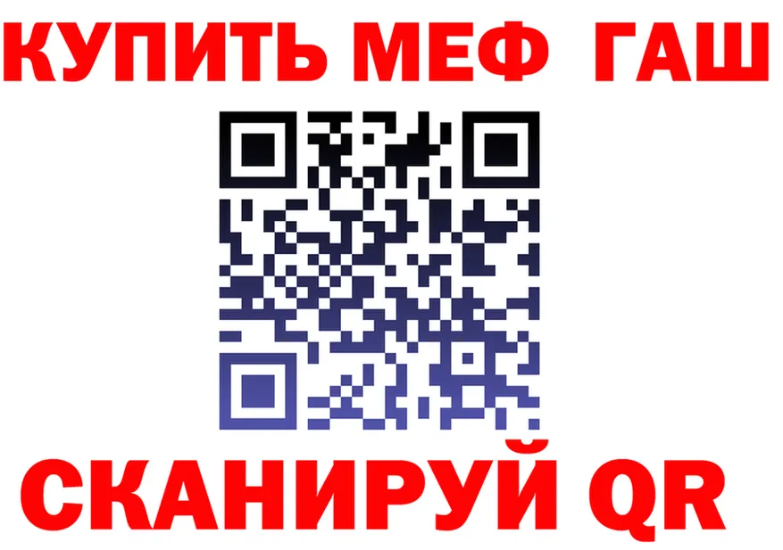 БУТИРАТ оксана зеркало это omg Спасск-Дальний