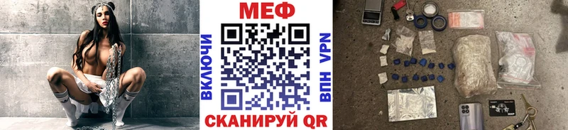 цена наркотик Спасск-Дальний ОМГ ОМГ ссылка Меф VHQ
